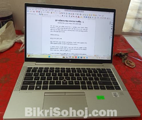 HP ELITBOOK  840 G7 touch